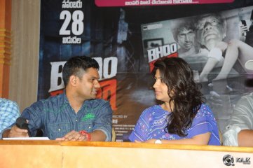Bhoo Movie Release Press Meet